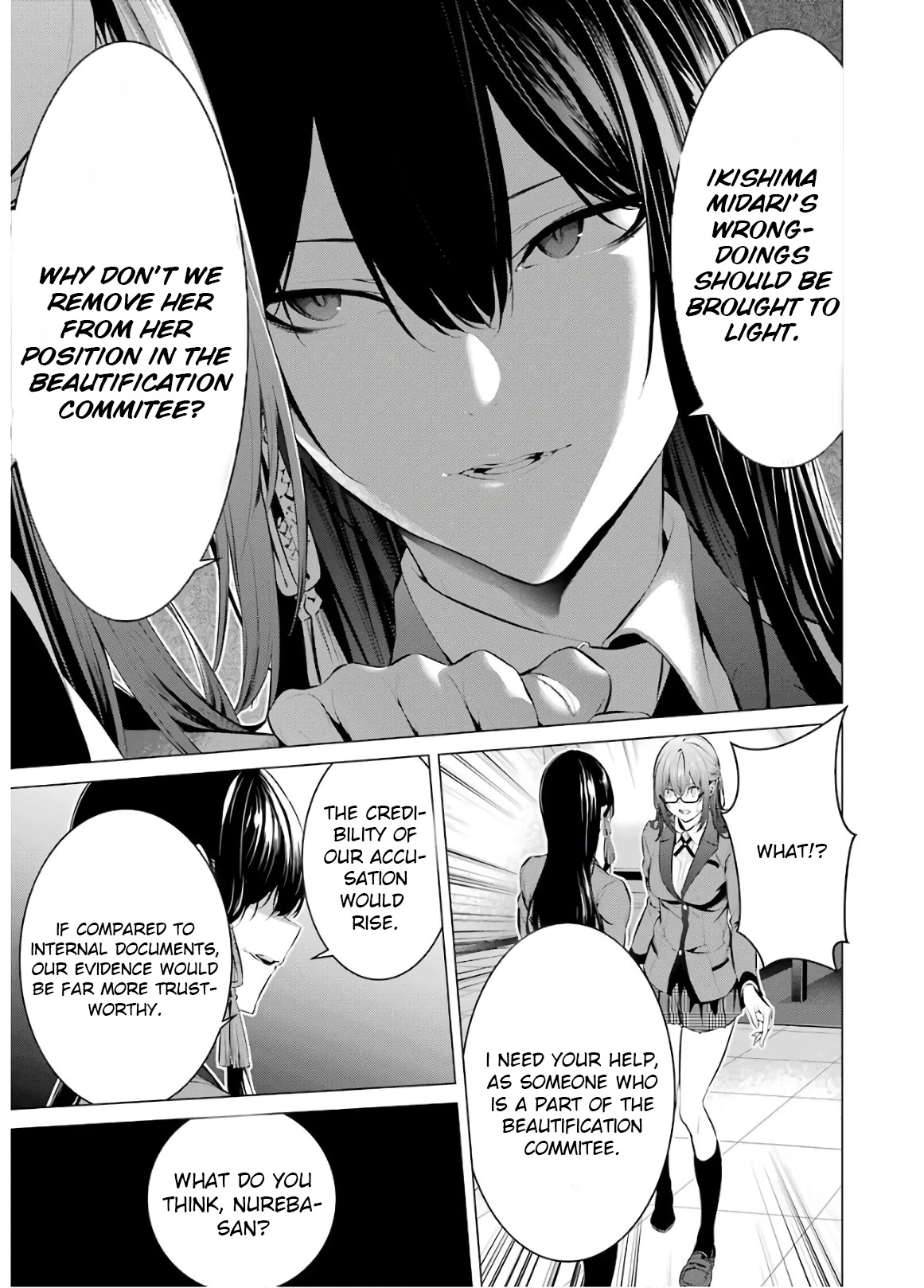 Kakegurui Midari Chapter 54 page 9 - Chapter 54: A Woman Called Nureba Ayame 12