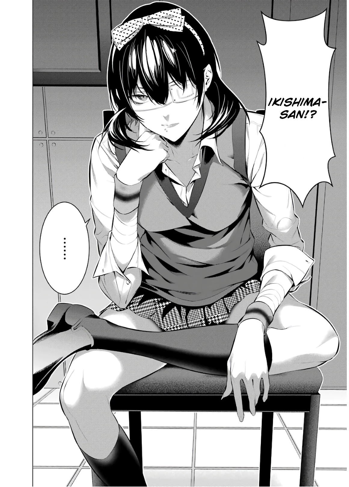 Kakegurui Midari Chapter 55 page 10 - Chapter 55: A Woman Called Nureba Ayame 13