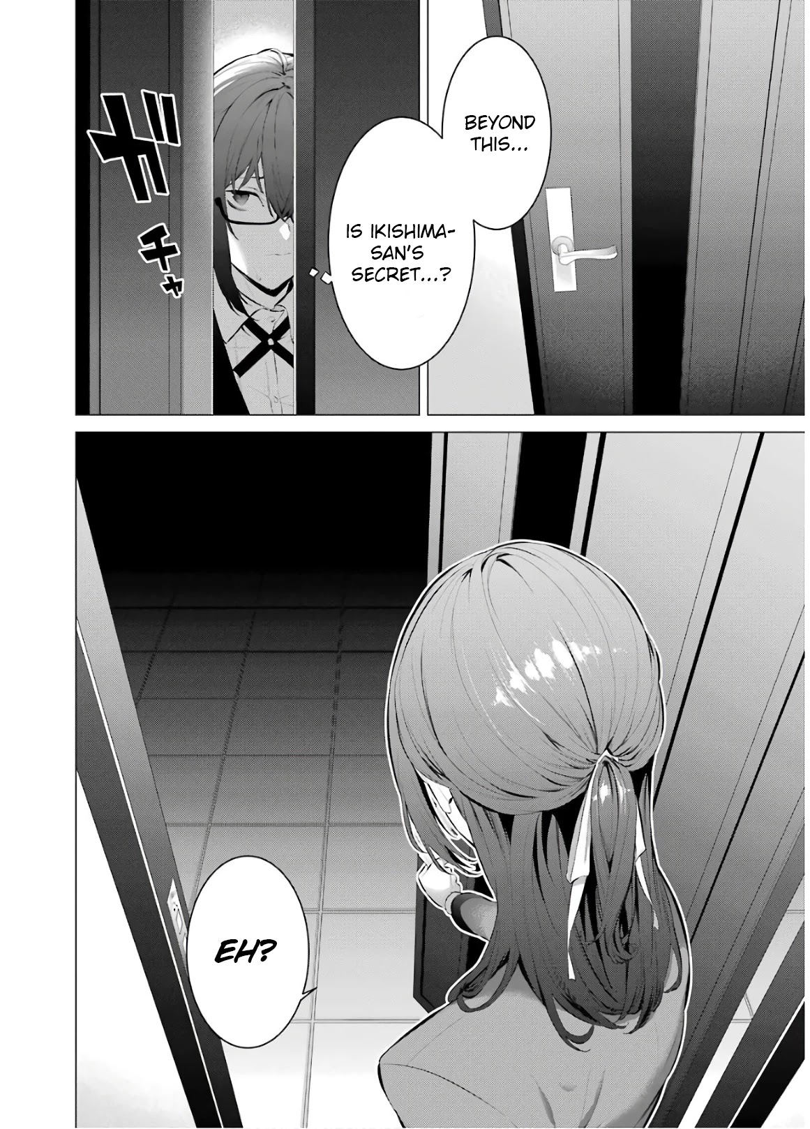Kakegurui Midari Chapter 55 page 6 - Chapter 55: A Woman Called Nureba Ayame 13