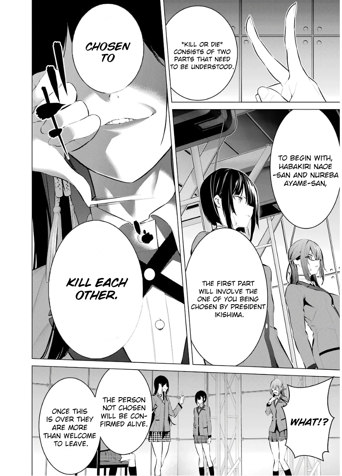 Kakegurui Midari Chapter 56 page 4 - Chapter 56: A Woman Called Nureba Ayame 14