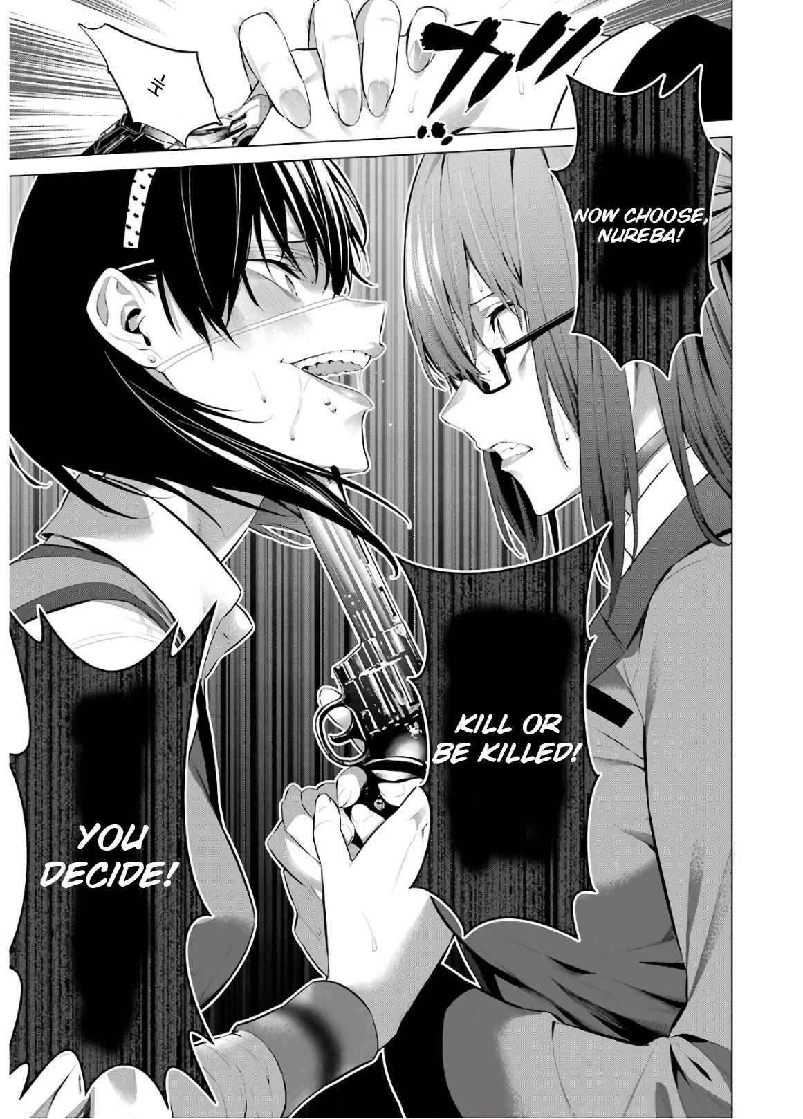 Kakegurui Midari Chapter 57 page 9 - Chapter 57: A Woman Called Nureba Ayame 15