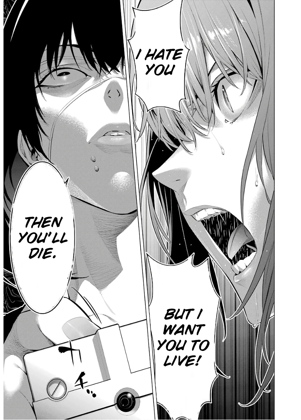 Kakegurui Midari Chapter 58 page 11 - Chapter 58: A Woman Called Nureba Ayame 16