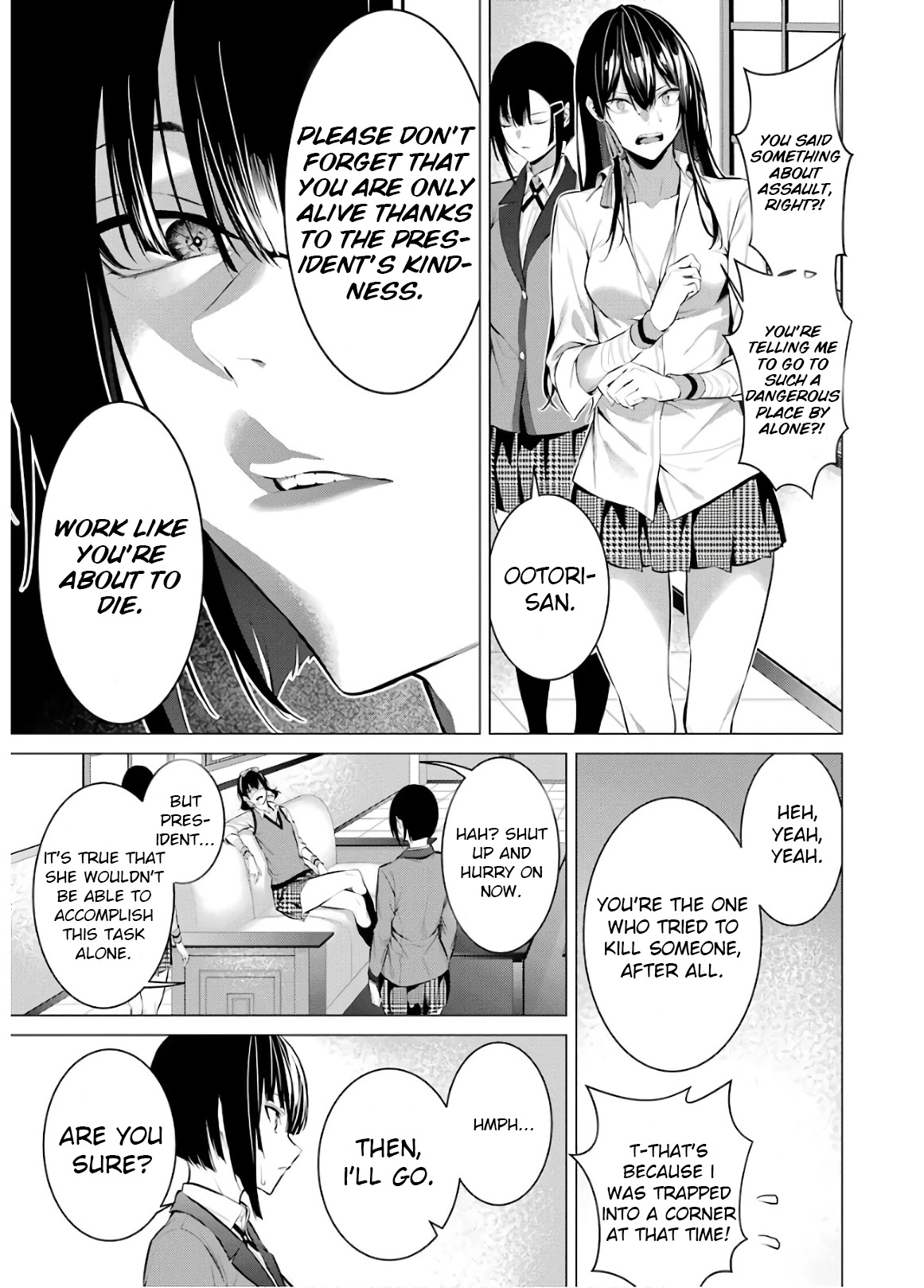 Kakegurui Midari Chapter 59 page 13 - Chapter 59: A Woman Called Nureba Ayame 17 [END]