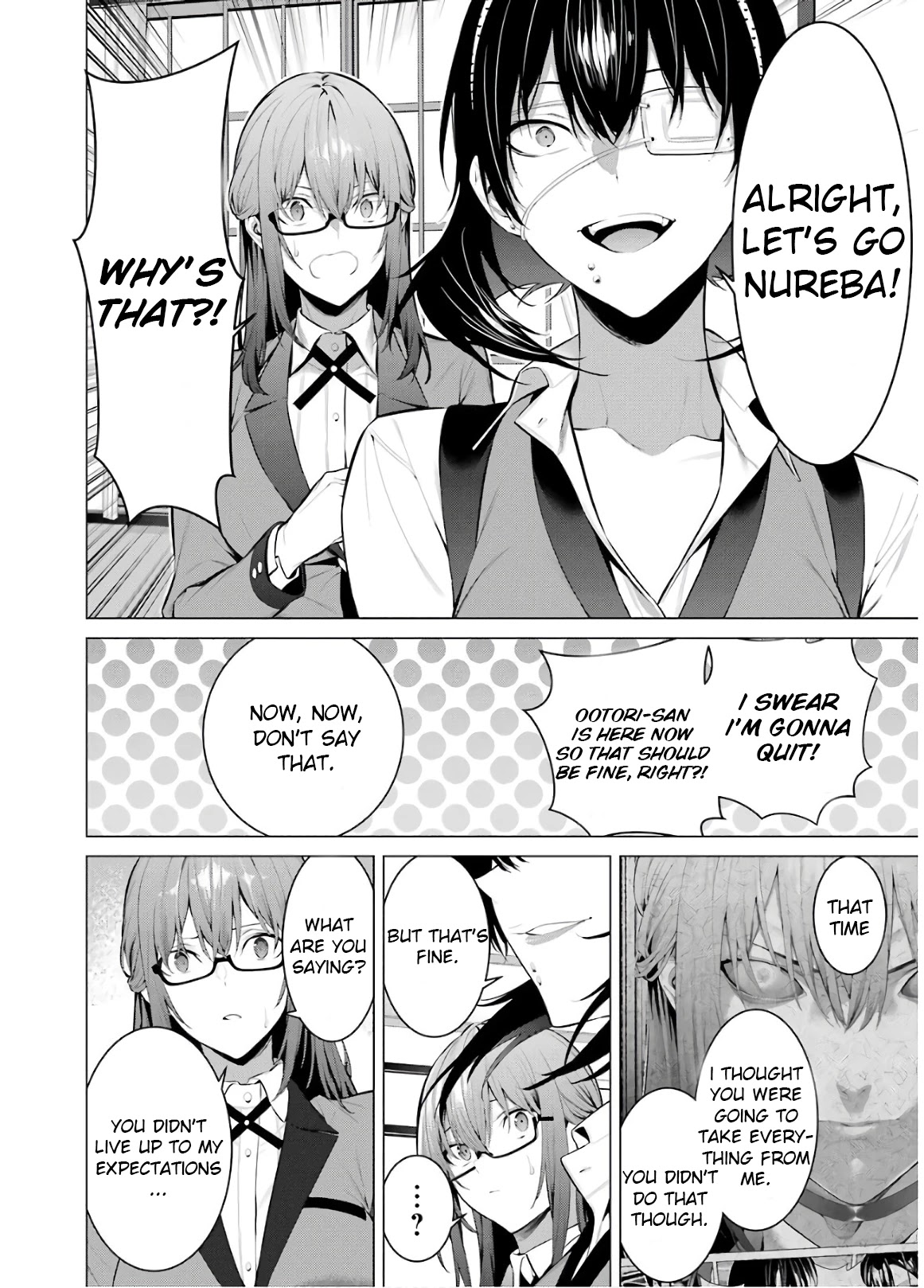 Kakegurui Midari Chapter 59 page 14 - Chapter 59: A Woman Called Nureba Ayame 17 [END]