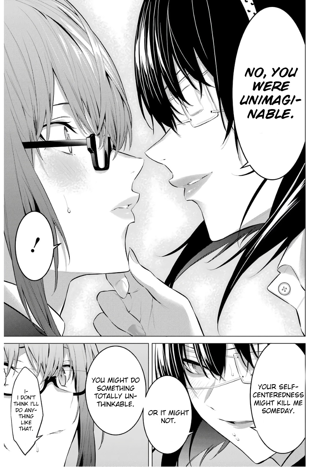 Kakegurui Midari Chapter 59 page 15 - Chapter 59: A Woman Called Nureba Ayame 17 [END]