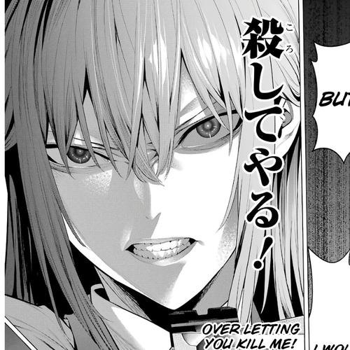 Kakegurui Midari Chapter 59: A Woman Called Nureba Ayame 17 [END] cover