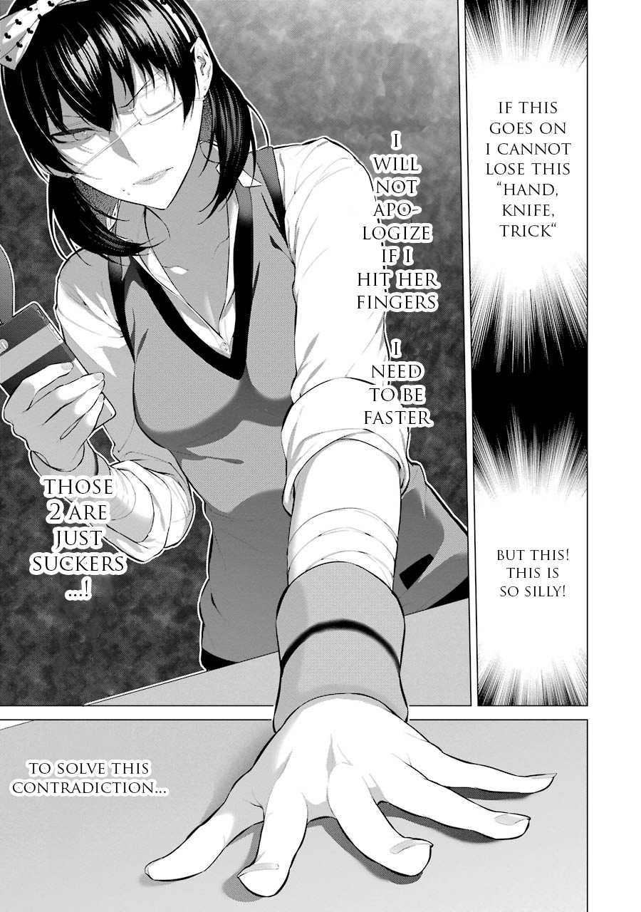 Kakegurui Midari Chapter 6 page 4 - Chapter 6: Ikishima Midari and a playful woman 6