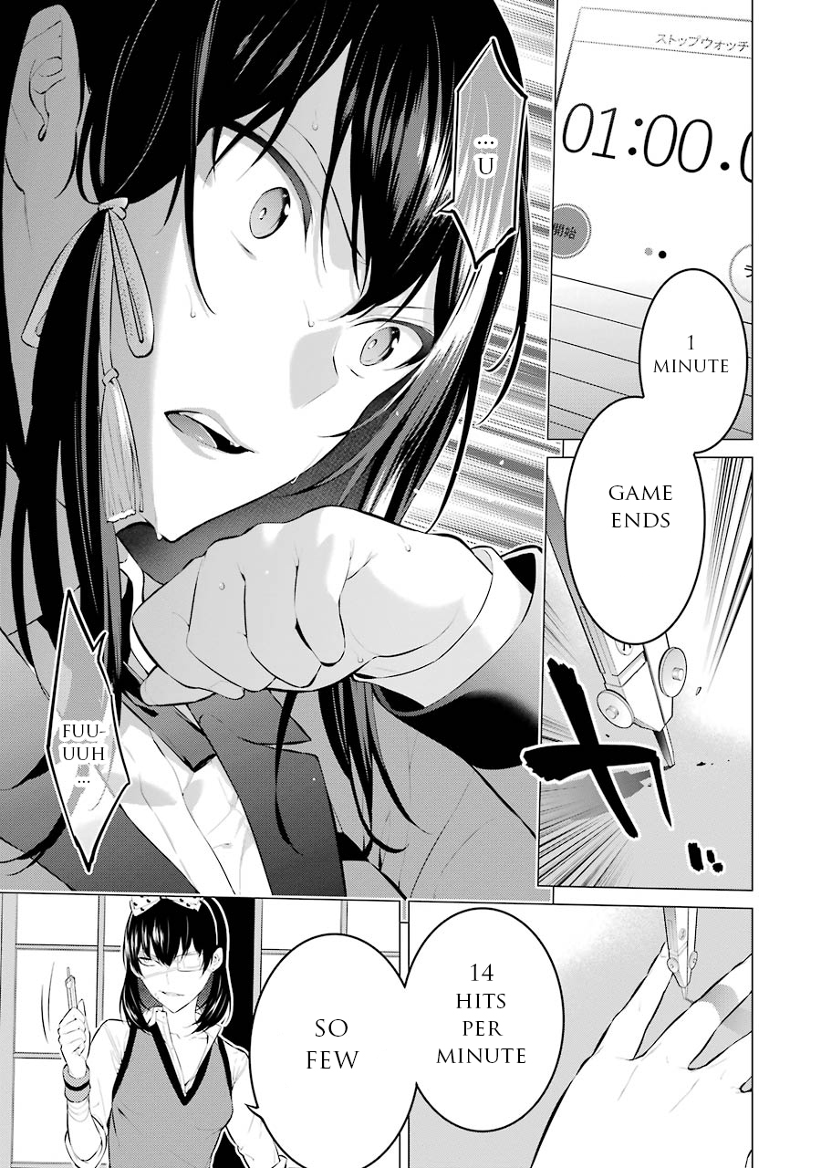 Kakegurui Midari Chapter 6 page 6 - Chapter 6: Ikishima Midari and a playful woman 6