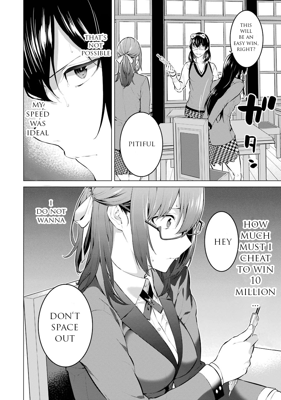 Kakegurui Midari Chapter 6 page 7 - Chapter 6: Ikishima Midari and a playful woman 6