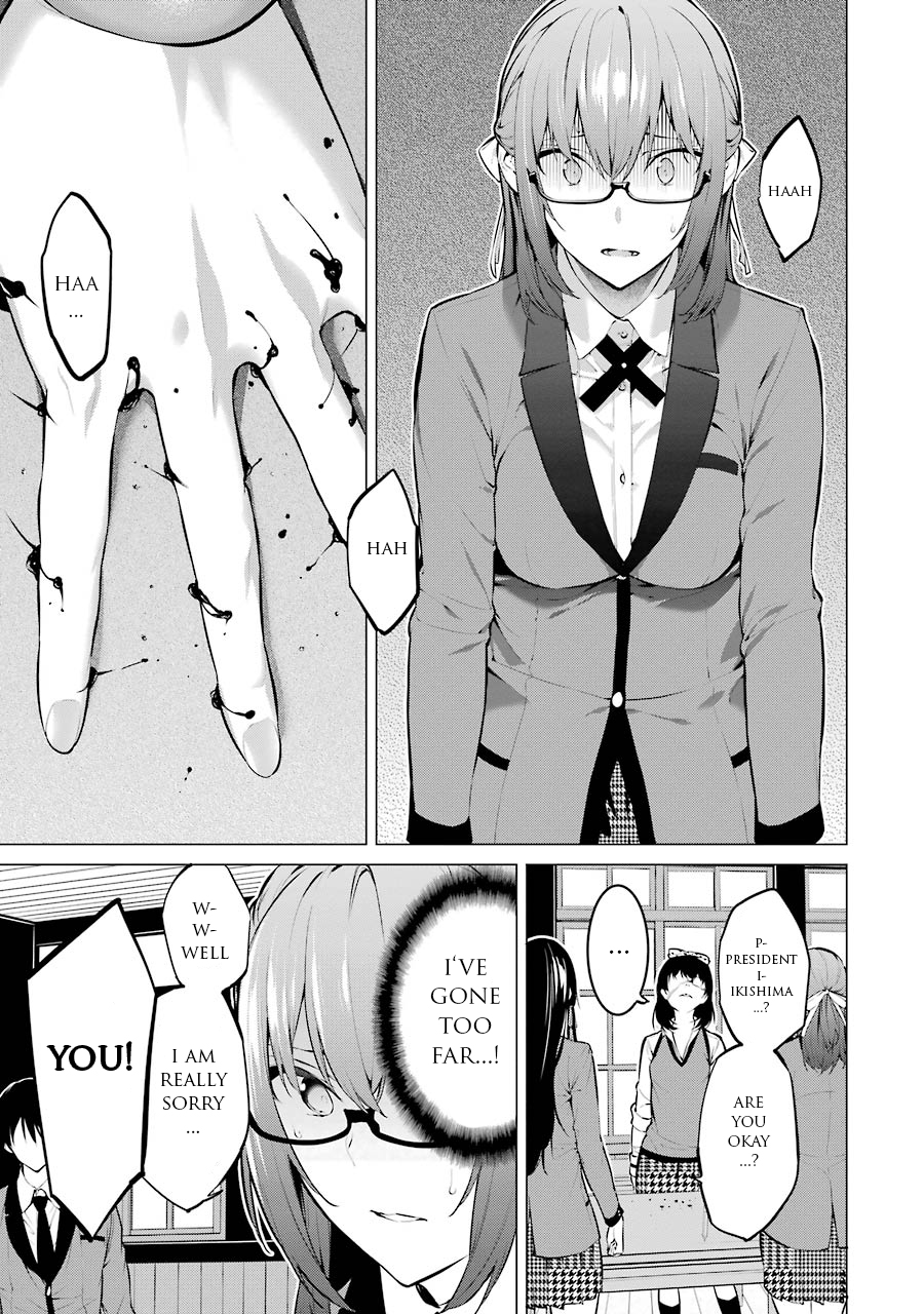 Kakegurui Midari Chapter 7 page 10 - Chapter 7: Ikishima Midari and a playful woman 7