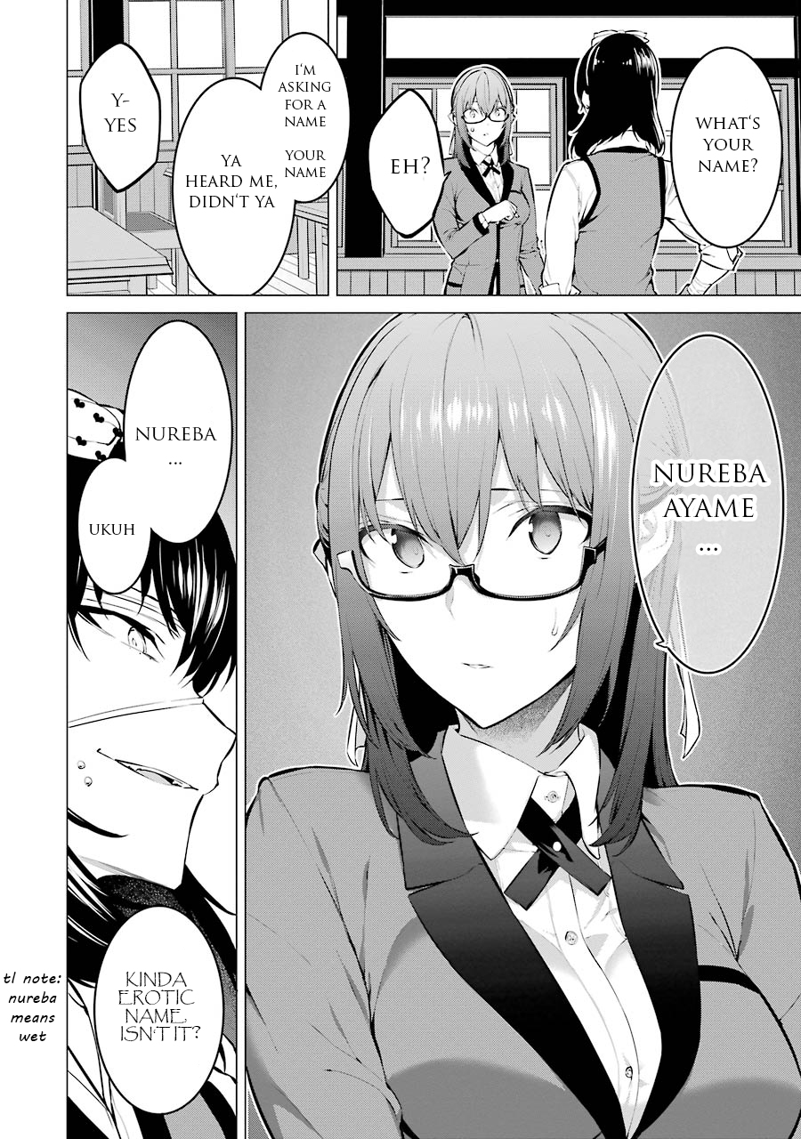 Kakegurui Midari Chapter 7 page 11 - Chapter 7: Ikishima Midari and a playful woman 7