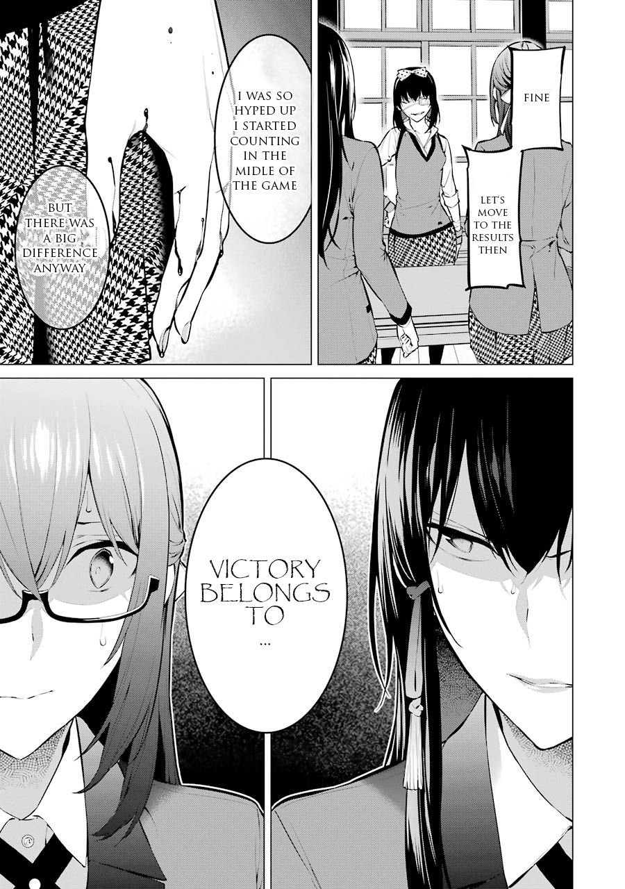 Kakegurui Midari Chapter 7 page 12 - Chapter 7: Ikishima Midari and a playful woman 7