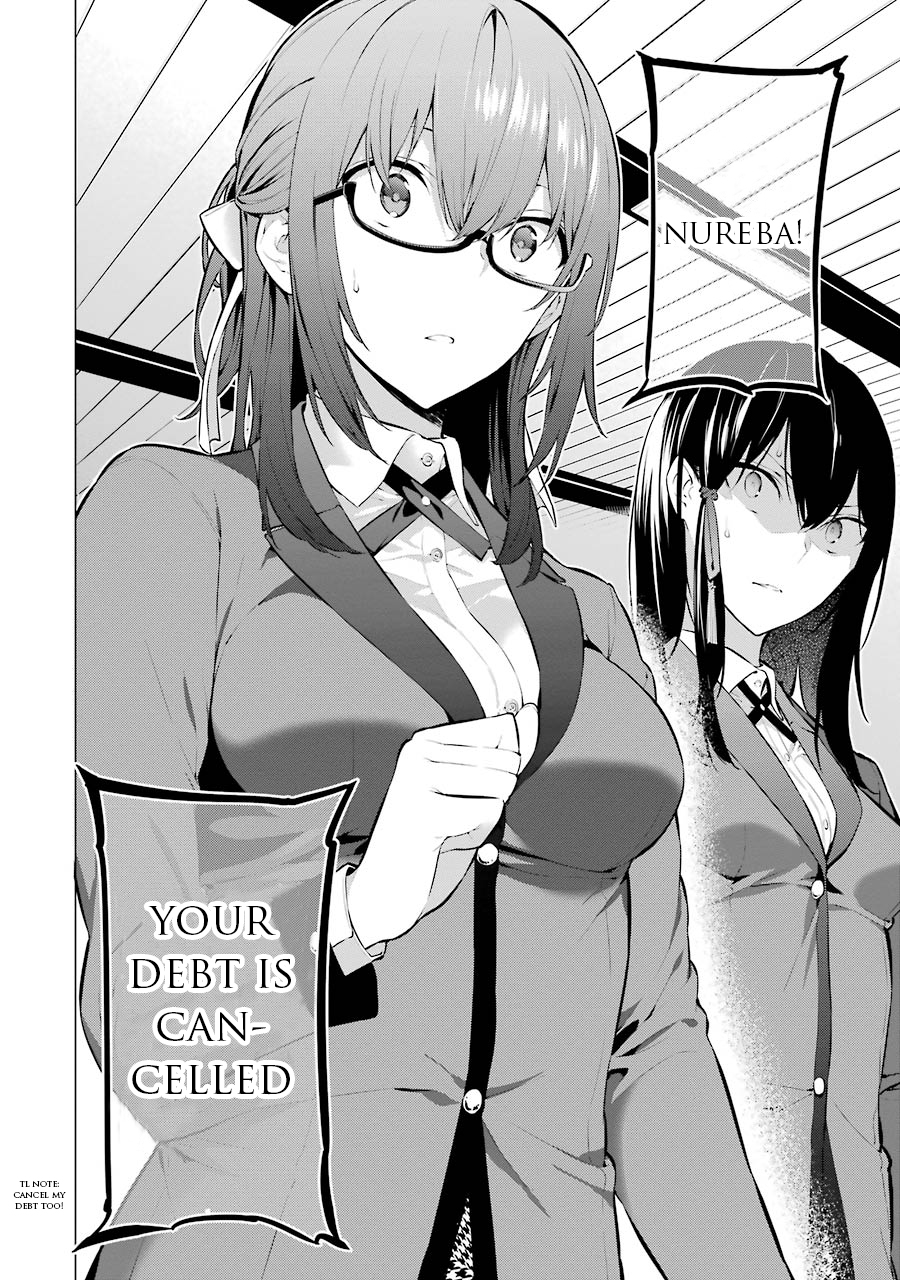 Kakegurui Midari Chapter 7 page 13 - Chapter 7: Ikishima Midari and a playful woman 7