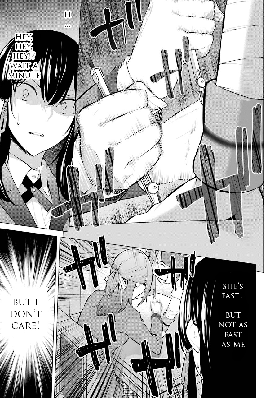 Kakegurui Midari Chapter 7 page 4 - Chapter 7: Ikishima Midari and a playful woman 7