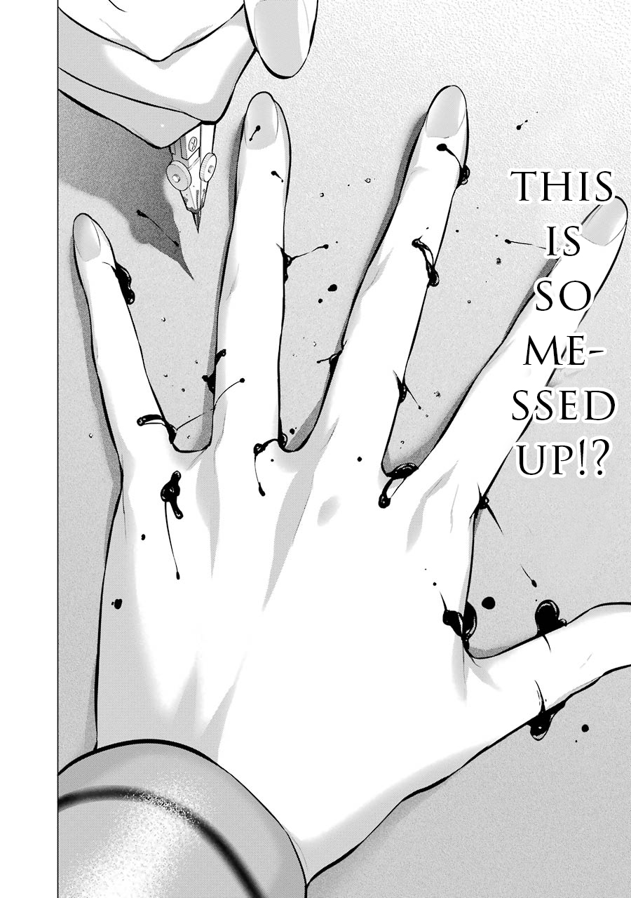 Kakegurui Midari Chapter 7 page 5 - Chapter 7: Ikishima Midari and a playful woman 7