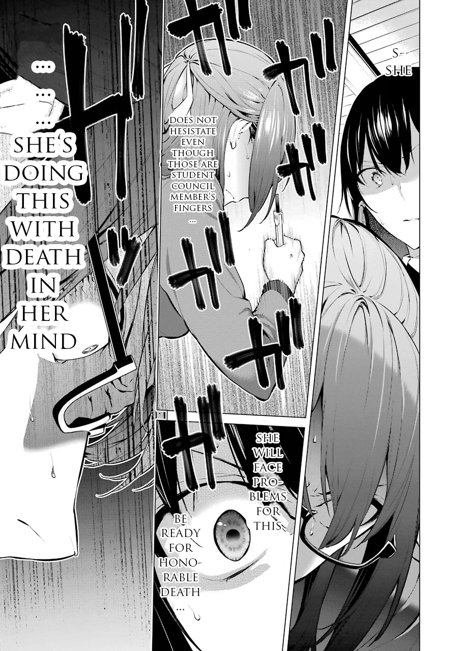 Kakegurui Midari Chapter 7 page 6 - Chapter 7: Ikishima Midari and a playful woman 7
