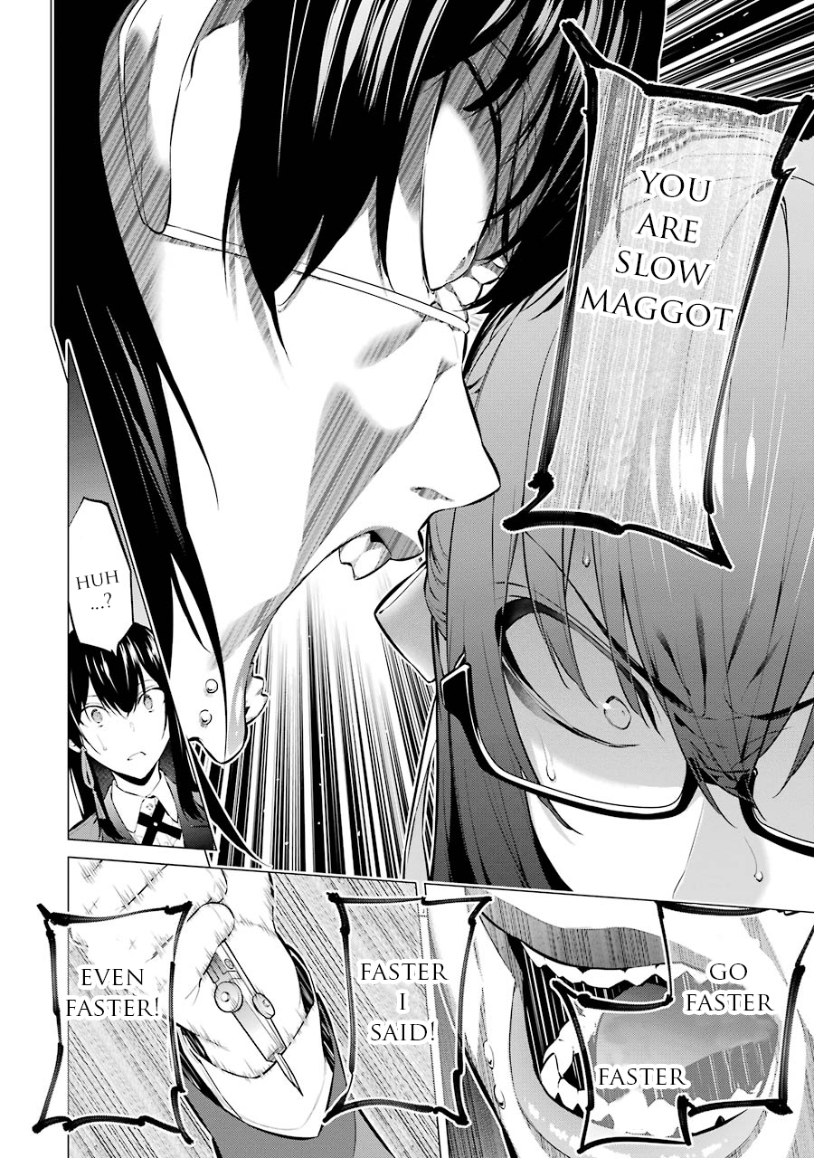 Kakegurui Midari Chapter 7 page 7 - Chapter 7: Ikishima Midari and a playful woman 7