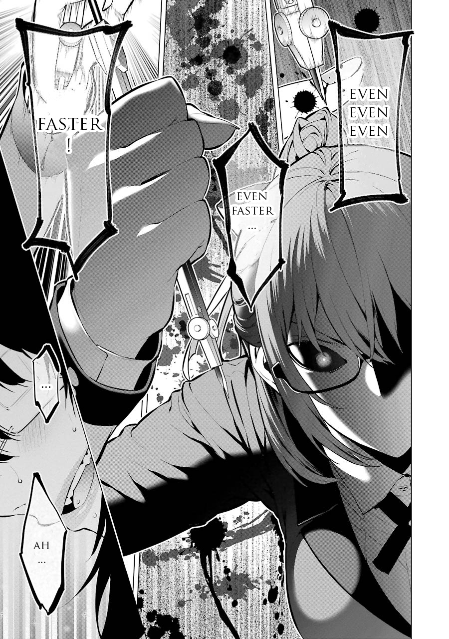Kakegurui Midari Chapter 7 page 8 - Chapter 7: Ikishima Midari and a playful woman 7