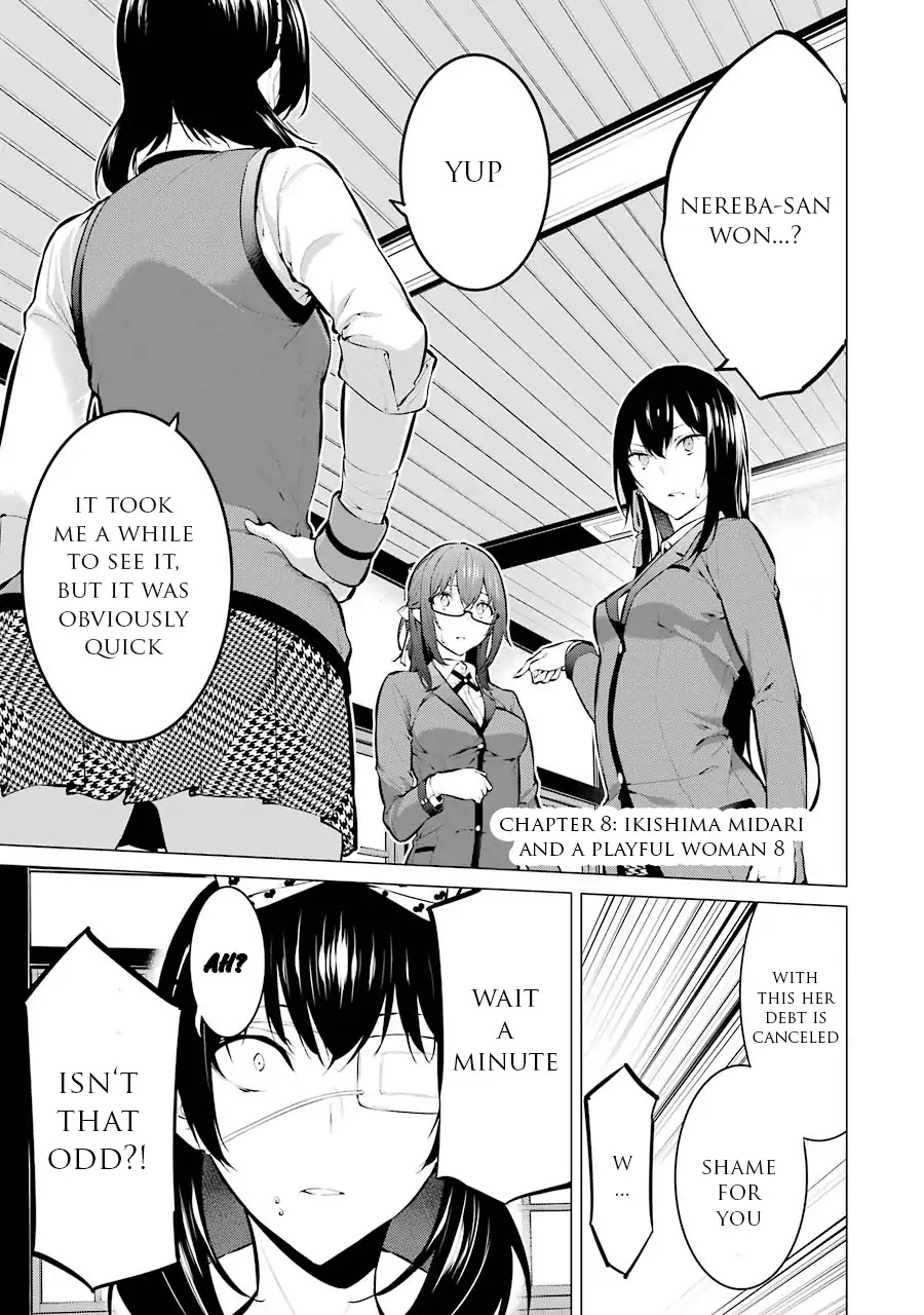 Kakegurui Midari Chapter 8 page 2 - Chapter 8: Ikishima Midari and a playful woman 8
