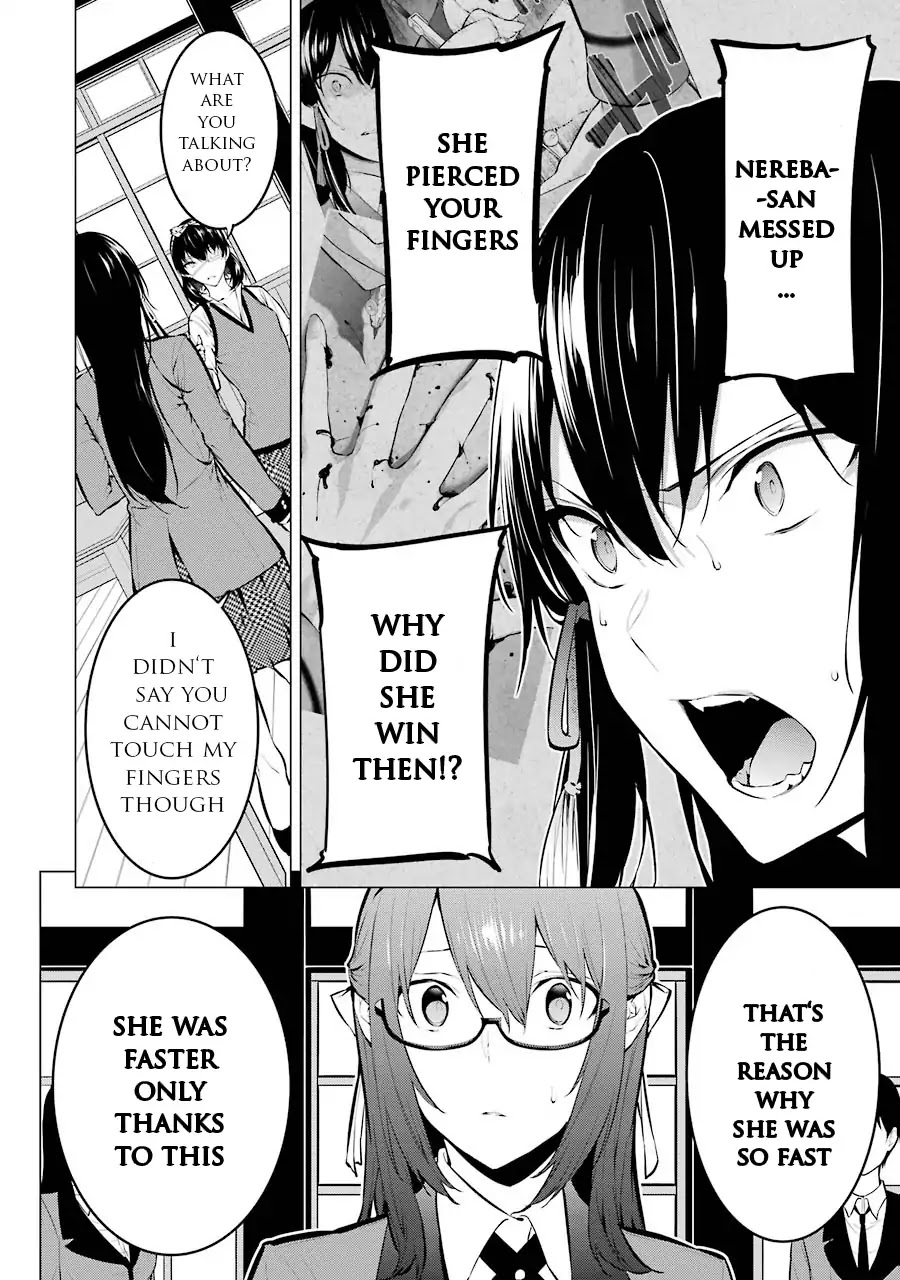 Kakegurui Midari Chapter 8 page 3 - Chapter 8: Ikishima Midari and a playful woman 8