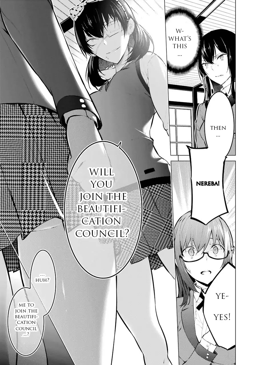 Kakegurui Midari Chapter 8 page 4 - Chapter 8: Ikishima Midari and a playful woman 8