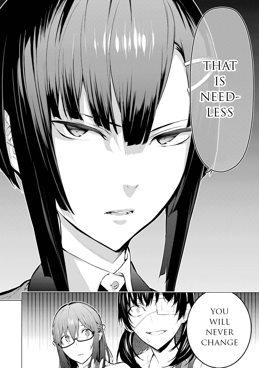 Kakegurui Midari Chapter 9 page 11 - Chapter 9: Hoarding woman 1