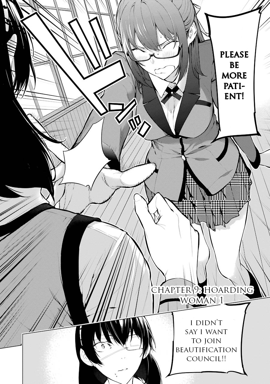Kakegurui Midari Chapter 9 page 3 - Chapter 9: Hoarding woman 1
