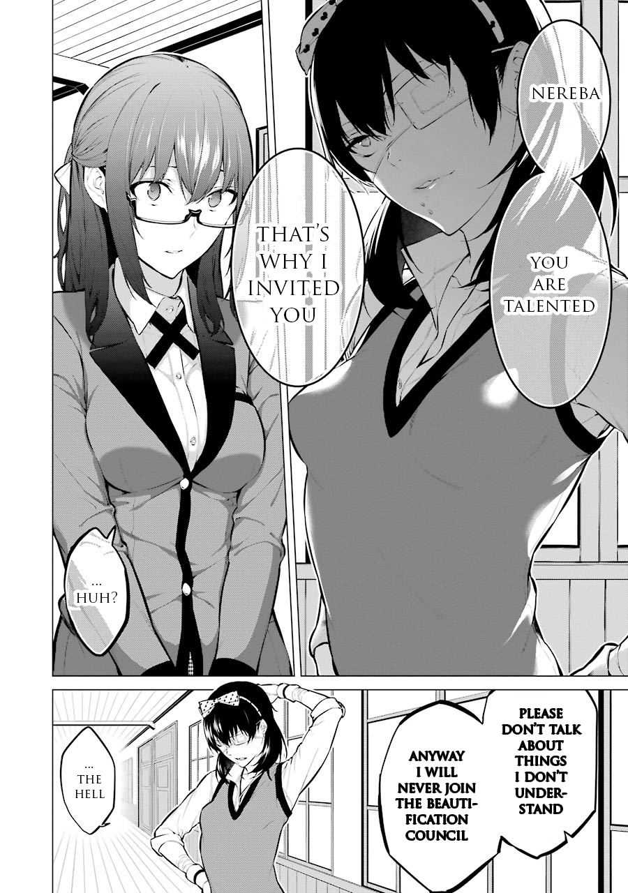Kakegurui Midari Chapter 9 page 5 - Chapter 9: Hoarding woman 1