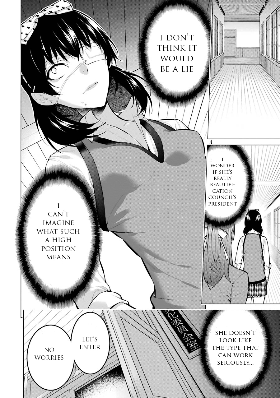 Kakegurui Midari Chapter 9 page 7 - Chapter 9: Hoarding woman 1
