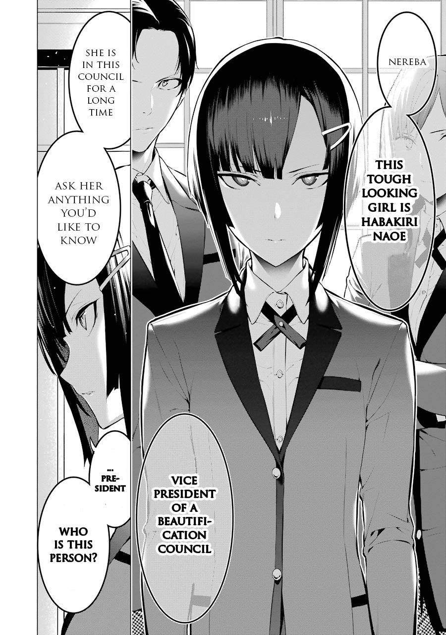 Kakegurui Midari Chapter 9 page 9 - Chapter 9: Hoarding woman 1