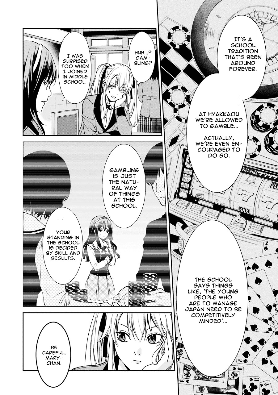 Kakegurui Twin Chapter 1 page 11 - Chapter 1 : The girl called Saotome Mary