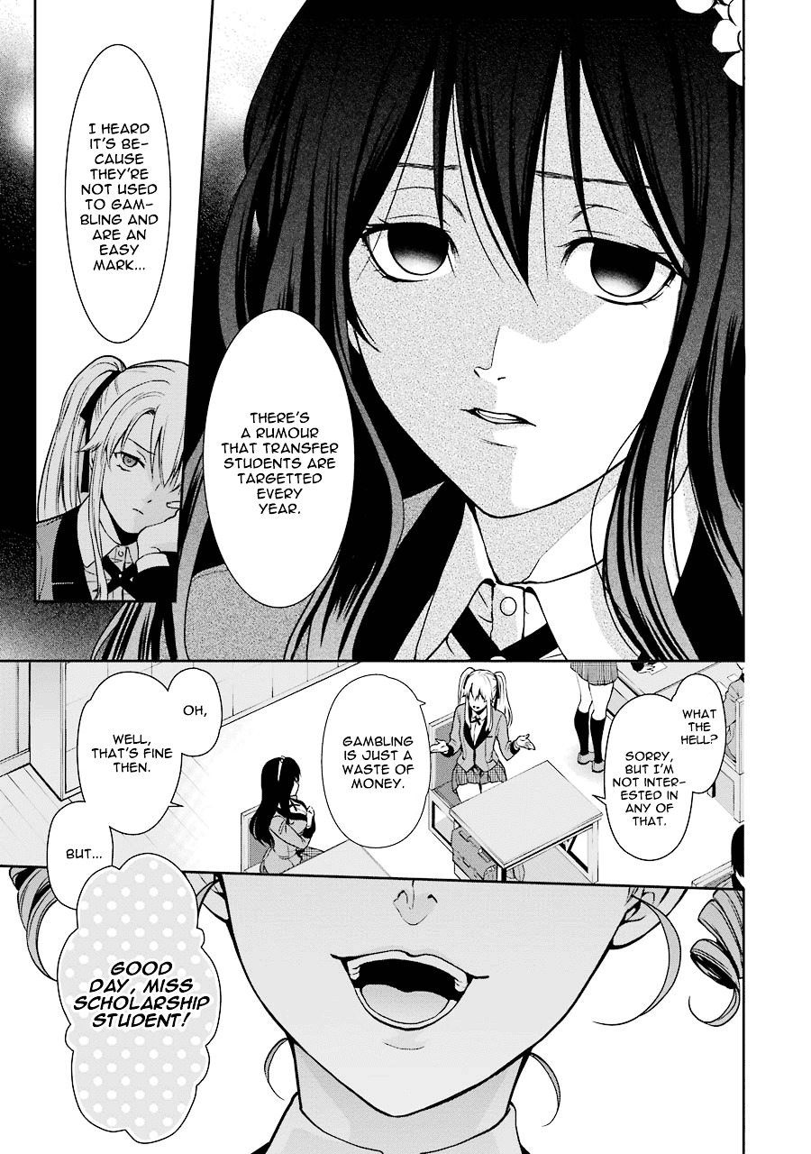 Kakegurui Twin Chapter 1 page 12 - Chapter 1 : The girl called Saotome Mary