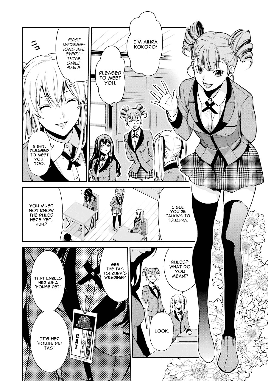 Kakegurui Twin Chapter 1 page 13 - Chapter 1 : The girl called Saotome Mary