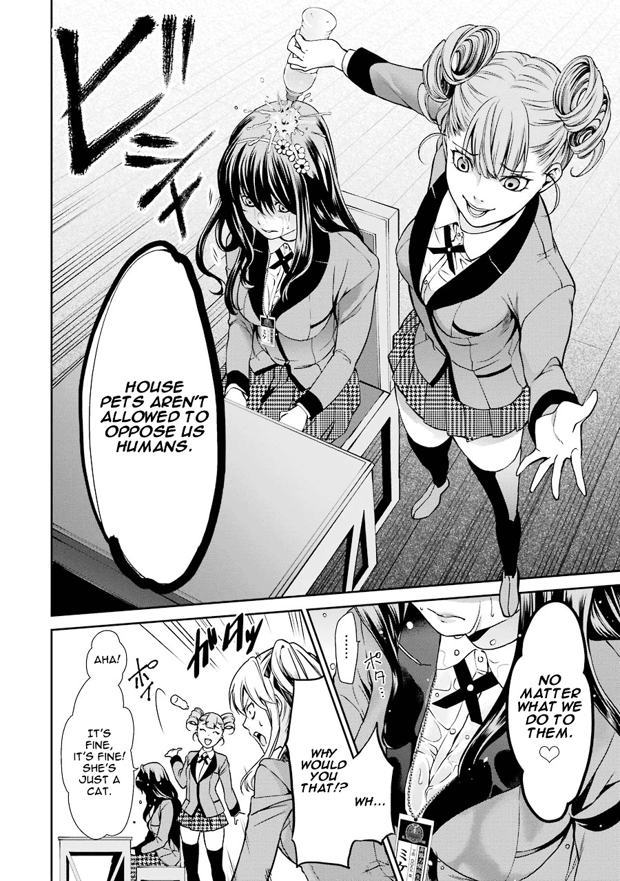 Kakegurui Twin Chapter 1 page 15 - Chapter 1 : The girl called Saotome Mary