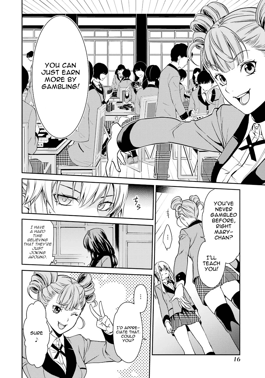 Kakegurui Twin Chapter 1 page 17 - Chapter 1 : The girl called Saotome Mary