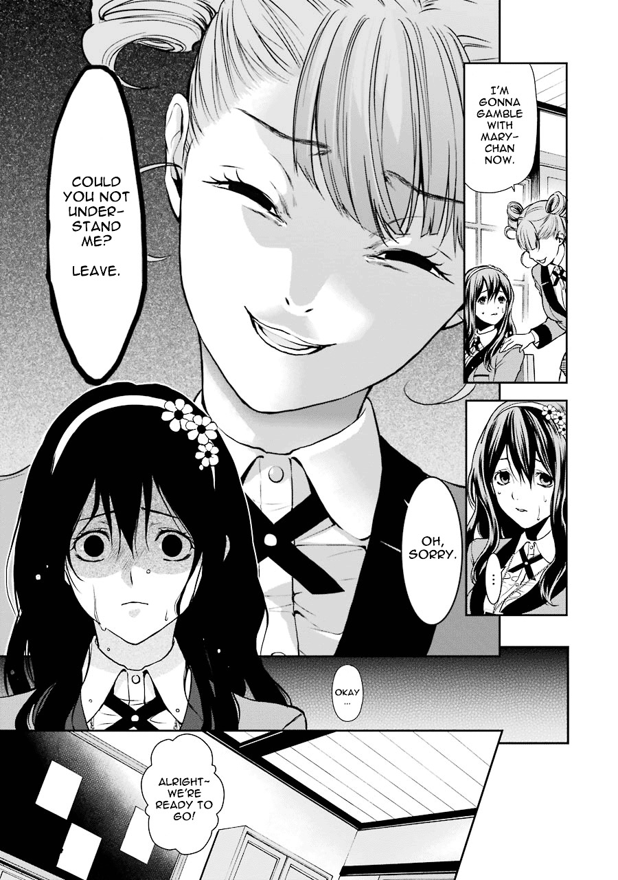 Kakegurui Twin Chapter 1 page 18 - Chapter 1 : The girl called Saotome Mary