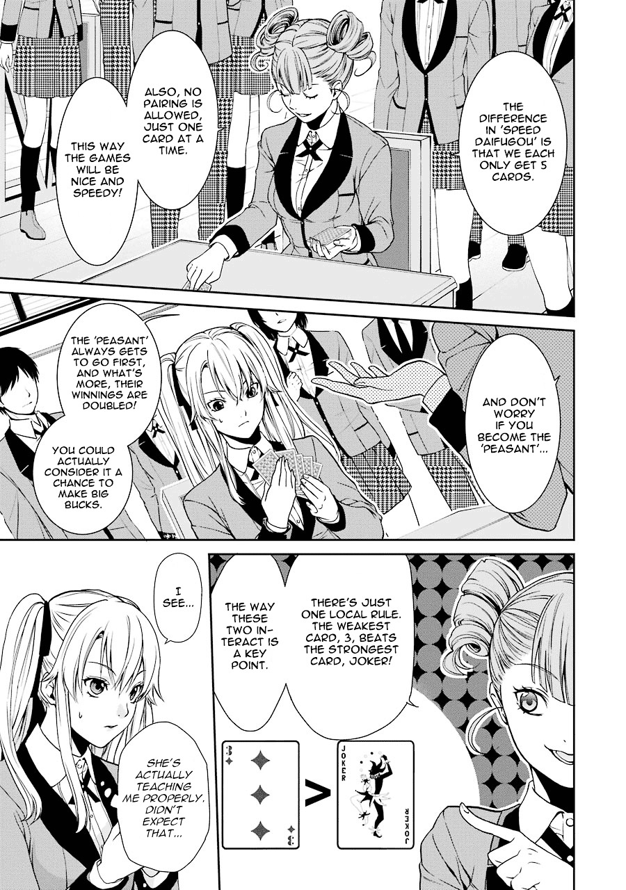 Kakegurui Twin Chapter 1 page 20 - Chapter 1 : The girl called Saotome Mary