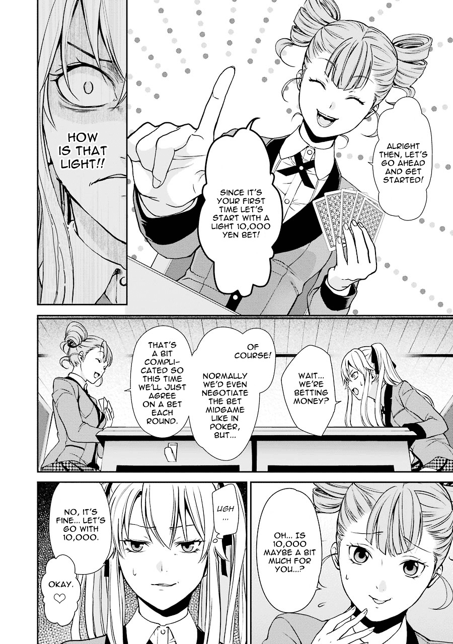 Kakegurui Twin Chapter 1 page 21 - Chapter 1 : The girl called Saotome Mary