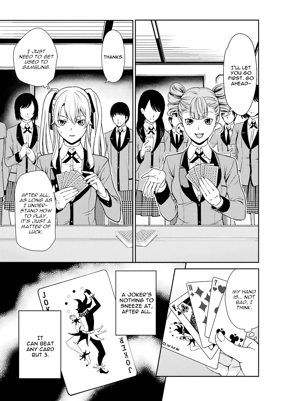 Kakegurui Twin Chapter 1 page 22 - Chapter 1 : The girl called Saotome Mary