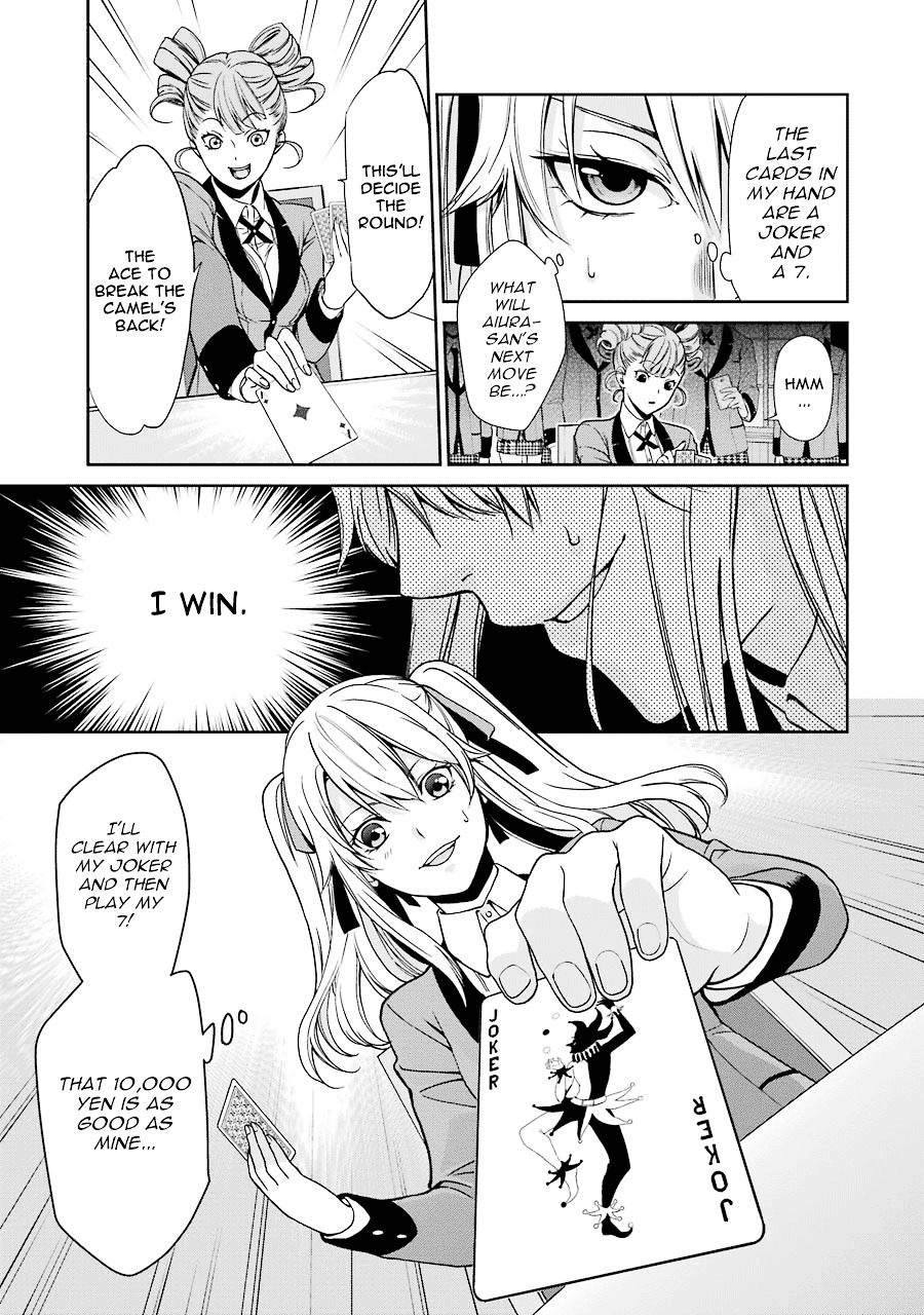 Kakegurui Twin Chapter 1 page 24 - Chapter 1 : The girl called Saotome Mary