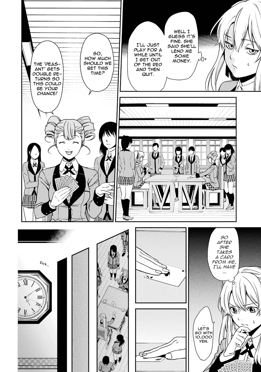 Kakegurui Twin Chapter 1 page 27 - Chapter 1 : The girl called Saotome Mary