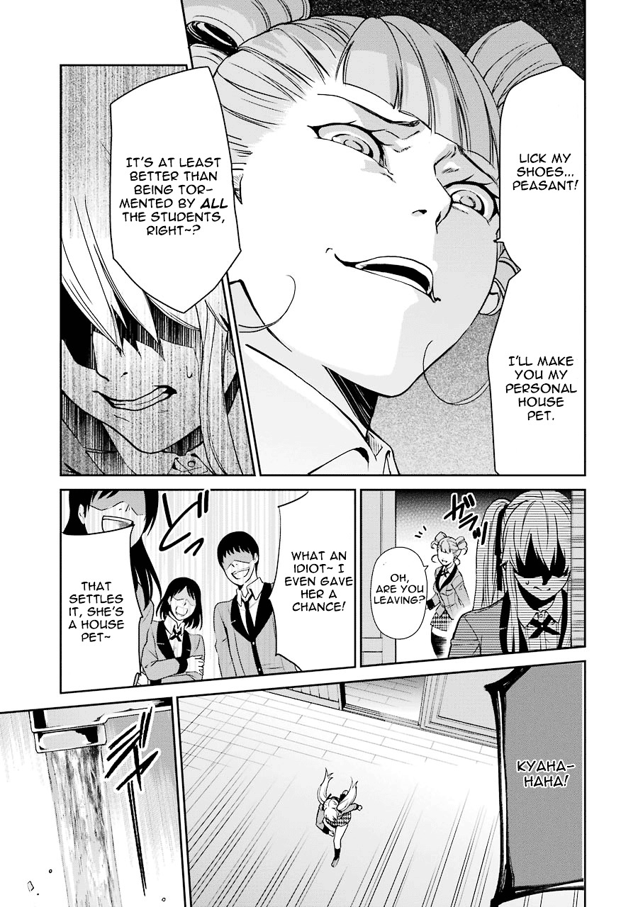 Kakegurui Twin Chapter 1 page 32 - Chapter 1 : The girl called Saotome Mary