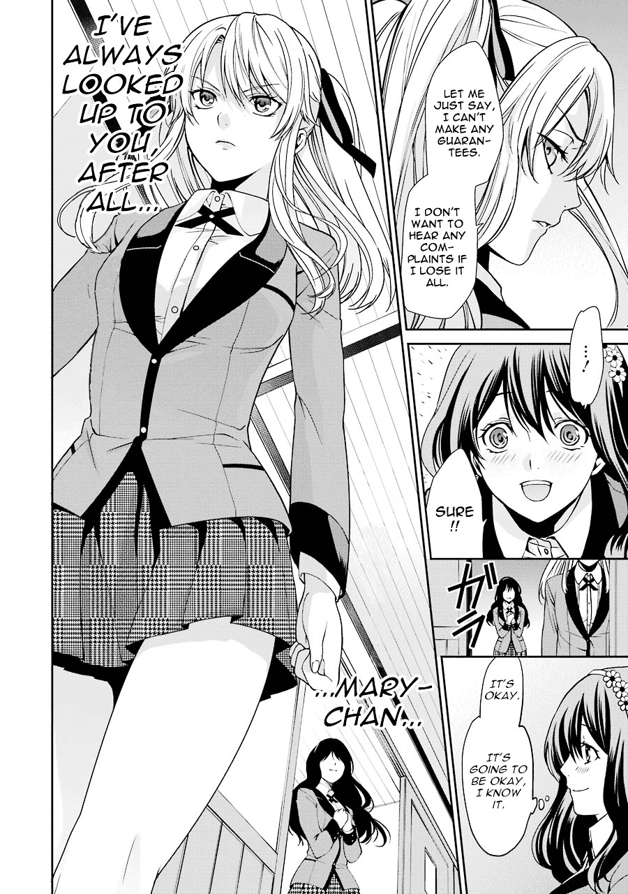 Kakegurui Twin Chapter 1 page 41 - Chapter 1 : The girl called Saotome Mary
