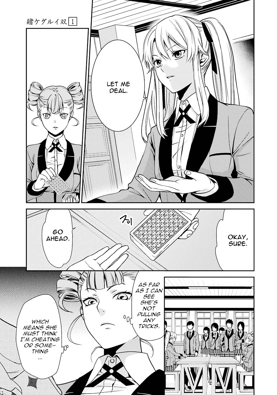 Kakegurui Twin Chapter 1 page 46 - Chapter 1 : The girl called Saotome Mary