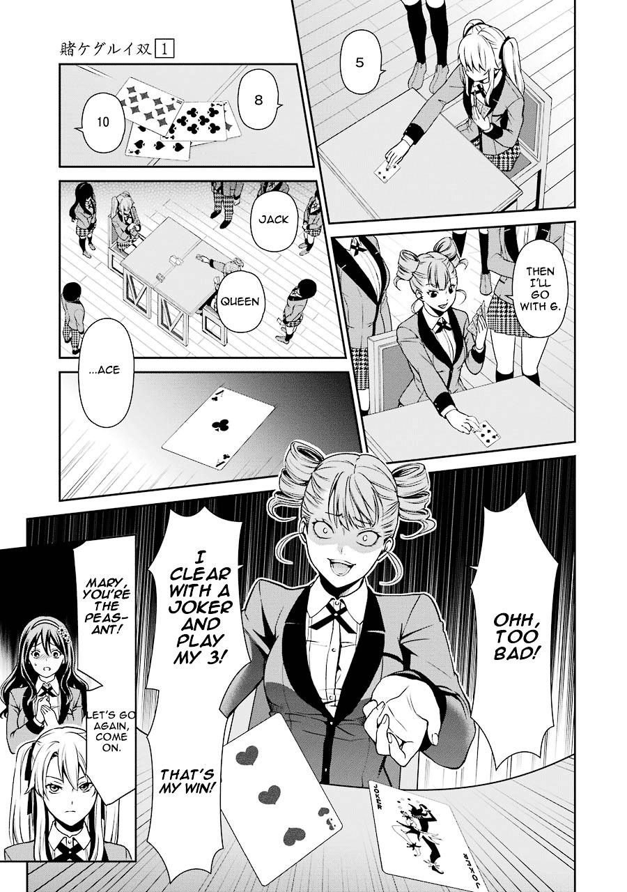 Kakegurui Twin Chapter 1 page 48 - Chapter 1 : The girl called Saotome Mary