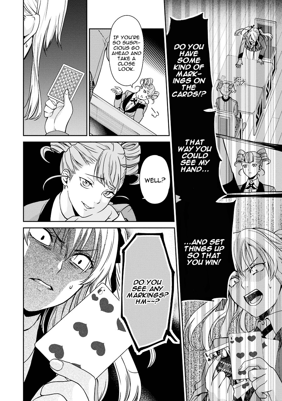 Kakegurui Twin Chapter 1 page 51 - Chapter 1 : The girl called Saotome Mary
