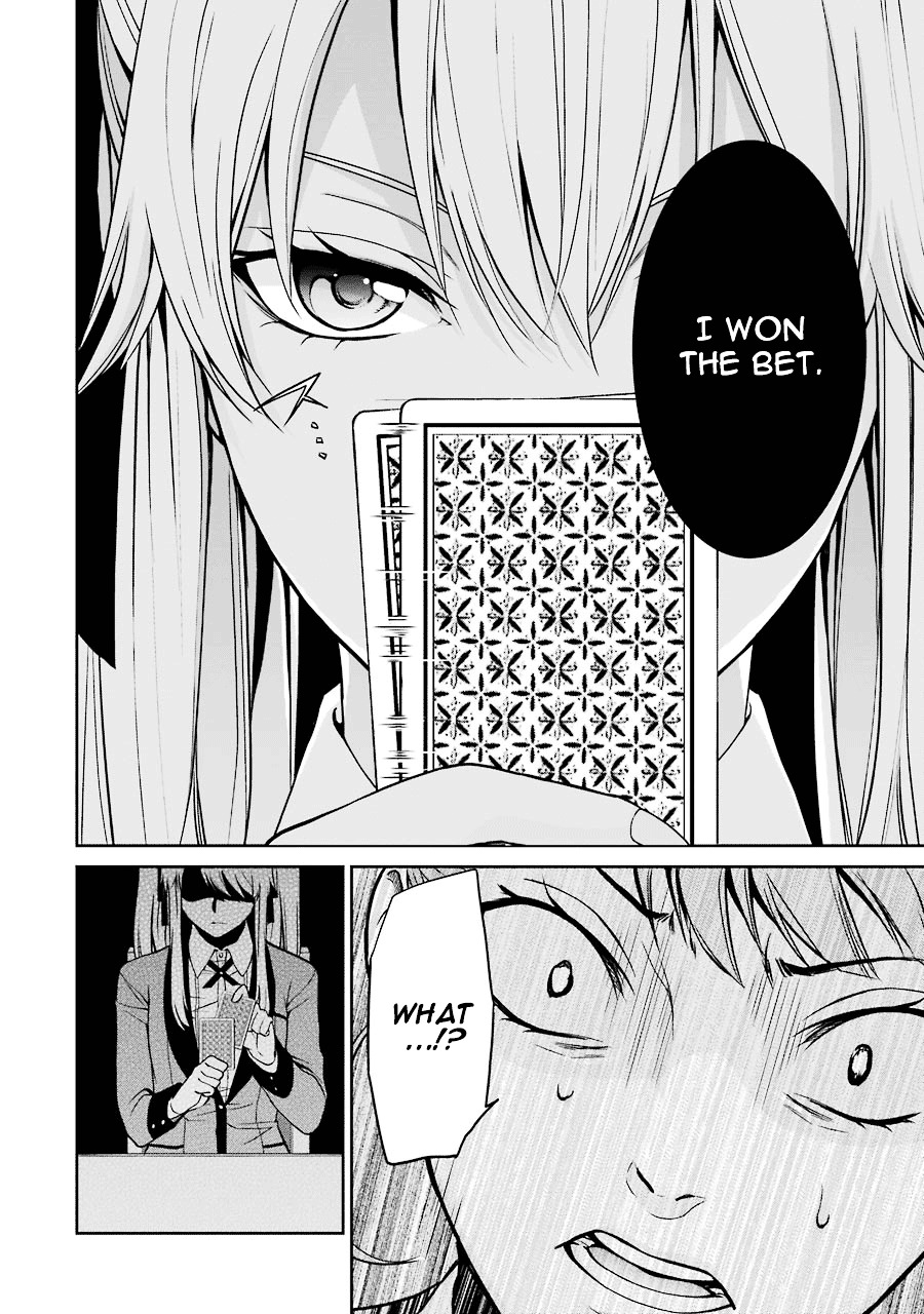 Kakegurui Twin Chapter 1 page 65 - Chapter 1 : The girl called Saotome Mary