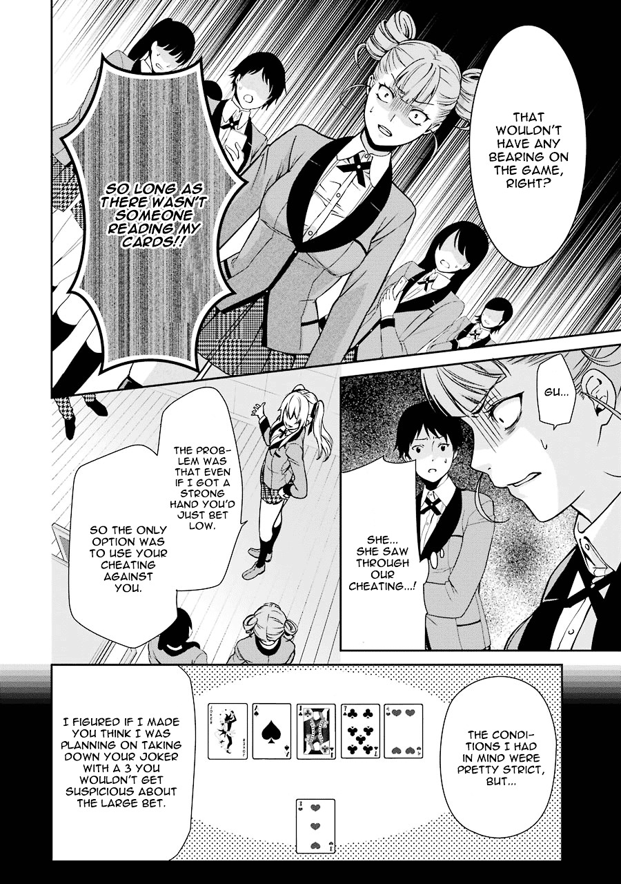 Kakegurui Twin Chapter 1 page 69 - Chapter 1 : The girl called Saotome Mary