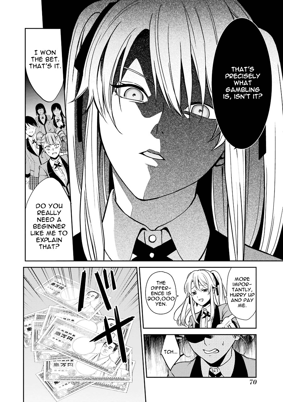Kakegurui Twin Chapter 1 page 71 - Chapter 1 : The girl called Saotome Mary