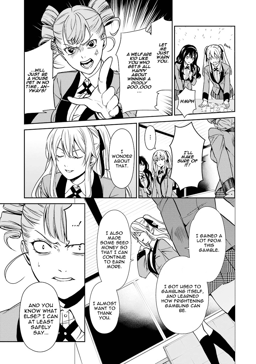 Kakegurui Twin Chapter 1 page 72 - Chapter 1 : The girl called Saotome Mary